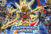 アニメ「SDガンダムワールド ヒーローズ」BDボックス化！ 2023年1月27日に発売 映像特典も収録へ