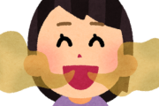 【悲報】たかぬなさん、口臭がキツイと言われてショックを受けていた