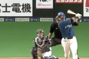 日ハム中田翔さん、今季99打点で単独トップｷﾀ━━━━(ﾟ∀ﾟ)━━━━!!
