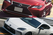 【悲報】レクサス版86「レクサス UC」登場の噂ｗｗｗｗｗｗｗｗｗｗｗｗｗ