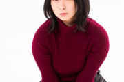 【超速報】橋本愛奈さん、緊急発表キタァアアアアーーーーー！！！！