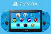 【悲報】『PS Vita』さん、皮肉な事に生産終了してから需要が増す
