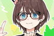 【Vtuber】茨ひより ㊗️7周年！8/26 21:00 記念生放送📺決定‼️