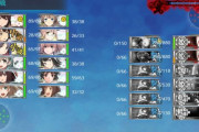 【艦これ】E-7-2まだの人は覚悟するでち
