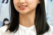 “サッカー大好き少女”日向坂46影山優佳さん、ブログで札幌を紹介「ペトロヴィッチ監督の采配と…」
