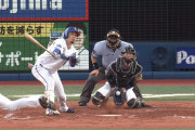 DeNA・倉本、3打席連続三振で途中交代　不要論が再燃してまう