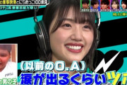 【日向坂46】みーぱん、案の定の結果になってしまう【ワールドドキドキビデオ】