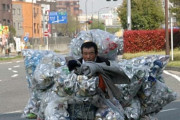 路上生活者(資源ごみ窃盗常習犯)、持ち去り禁止条例に「弱いものいじめだ！！」と被害者ぶる