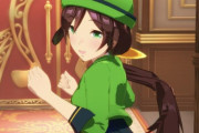 ウマ娘のガチャ演出が神がかってるからデレステもちひろさんとイチャイチャする演出追加したらどうだろうか