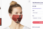 【画像】リバプール南野拓実のシュールすぎるマスクが販売されるwww
