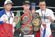 井上尚弥（26戦26勝0敗23KO）