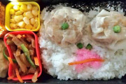夫「怖い怖い」…　→　初挑戦のキャラクター弁当でネットもザワつかせた妻のセンスがクセになりそうｗｗｗ