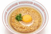 チキンラーメンってなんで未だに生きのこってるの？ ＆ マズいチキンラーメン、悪魔的に美味くなってしまうｗｗｗ
