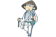 地元の人に迷惑をかけてまでお遍路をやる人たちの話