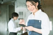 派遣社員手取12万なんやが辛い・・・