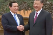 【ヒント：中華民国】中国・習近平さん、台湾前総統との会談にて“毒親”みたいなことを言い出す…