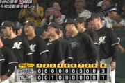 6月17日　阪神１－３ロッテ　1500試合出場の角中が同点打！続く藤原が決勝打を放ち見事逆転勝利！