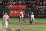 侍ジャパン種市、圧巻の三者連続三振！！