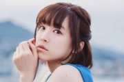 声優・諏訪彩花さんが「ランウェイで笑って」の漫画家・猪ノ谷言葉さんと結婚！おめでとおおおおお