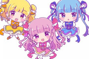 プリキュアにジャニーズ出すんじゃねえよ?