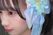 【SKE48】倉島杏実「アイドル！って衣装すき  かわいいよね」