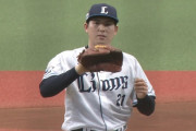 西武ドラ１武内が無傷の3勝目！松坂超え5試合連続QS達成