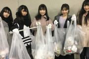 NMB横野すみれ「難波お掃除してきました！ゴミたくさん、かなしい」