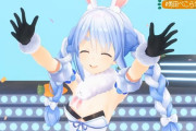 Vtuber 【兎田ぺこら】ぺこらの新衣装はチャイナドレスとかそんなんだったんだろうなって思ってるわ、中華関連で用意してたものが実装できなくなったのでは？