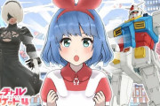 バーチャルマーケット運営の元にウォルト・ディズニーから称賛のメッセージ【Vtuber】