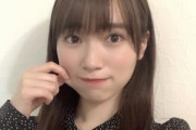 【画像あり】＜櫻坂46のニューエース＞守屋麗奈（21）が「可愛すぎ！」と話題！