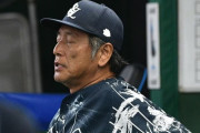 【西武】渡辺監督代行〝スピード終戦〟で辞任は不可避も…「誰が立て直すんですか？」と球団危機感