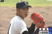 【悲報】大阪桐蔭、あと１アウトで追いつかれる