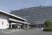 【悲報】高校教諭が女子生徒にわいせつ行為　一緒に日帰り温泉、車の中で耳たぶ触り「卒業したら他のところでもつながりたい」