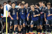 【動画】日本代表、王国ブラジルに歴史的初勝利！ 0-2ビハインドから後半3発で3-2の大逆転勝利