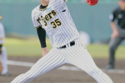 阪神　才木浩人、自己最速更新の１５７キロ！　３回を２安打１失点