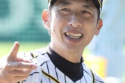 捕手を辞めて打撃でレギュラー取った選手←阪神には存在しない歴史