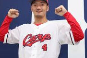 広島カープの矢野雅哉ってなんで消えたん？