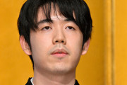 【悲報】藤井七冠、羽生善治主導の女性棋士プロ入り優遇制度へ苦言「棋力の担保は取れているの？」