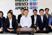 【Money1】 韓国若大将の一刀両断「断食しても検察捜査には影響ないよ」