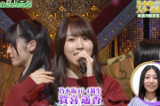 【乃木坂46】賀喜遥香登場！川端晃菜、次回の見どころ紹介！