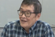 【訃報】ドリフの仲本工事さん死去　交通事故で入院するも回復せず