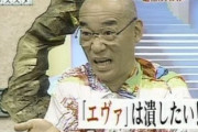 【ガンダム ジークアクス】富野監督はどう思ってるんだろう