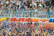 これが平成を守った特撮ヒーロー達か・・・