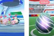 【ポケモンGO】ファミマジム実装から半年「ジム対象店舗の入れ替え」そろそろ来る？