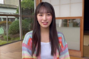 【STU48】川又あん奈、1/29(日)更新のヤンマガWeb『週刊STU』に登場?