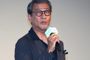 【速報】俳優・中井貴一「個人的にはまだ終戦ではないと思っている