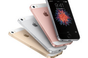 【おま国】アップル、iPhone6、7、SEの所有者に2500円賠償決定（アメリカのみ）