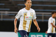 【Jリーグ】元日本代表FW前田遼一が現役引退…古巣磐田のU-18コーチに!