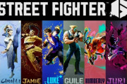 【朗報】ストリートファイター6、ガチで成功しそう