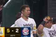 今宮さんの2点タイムリーでリード3点に広げる！！！！